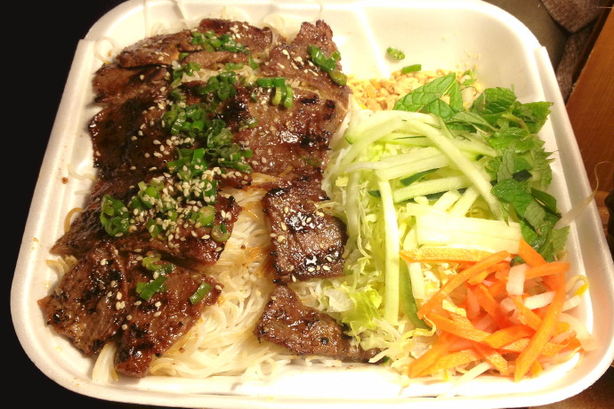 photo of grilled beef with vermicelli from Pho So 1, Randolph, MA