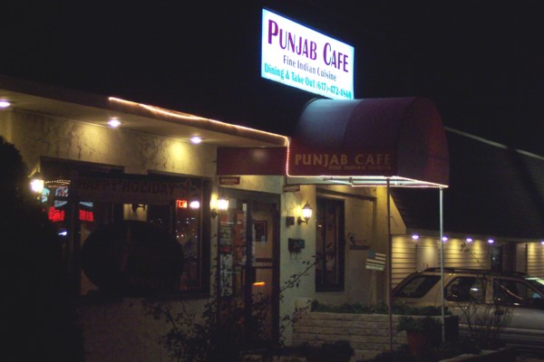 Photo of Punjab Cafe, Quincy, MA