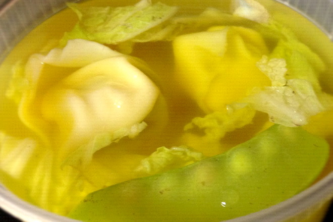 photo of wonton soup from Qingdao Garden, Cambridge, MA