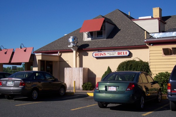 photo of Rein's New York Style Deli, West Springfield, MA