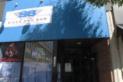photo of S6, Quincy, MA