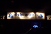 photo of Schooner's Restaurant, Hull, MA