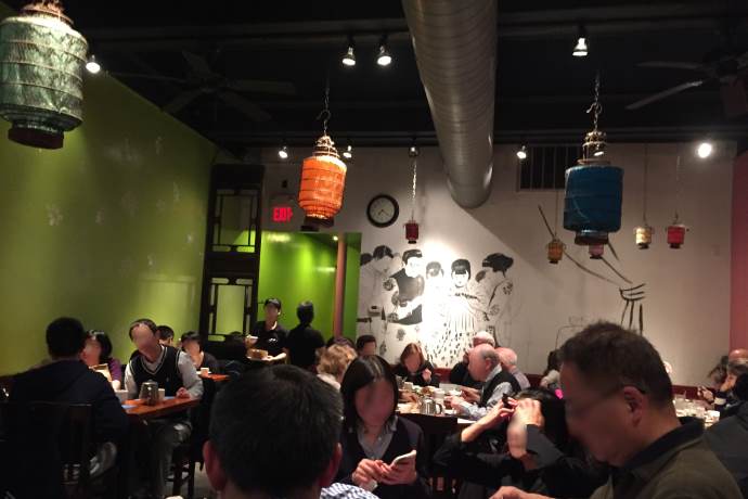 Photo of Shanghai Gate, Allston, MA