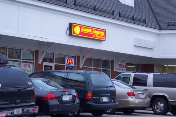 photo of Sweet Lemons, Weymouth, MA