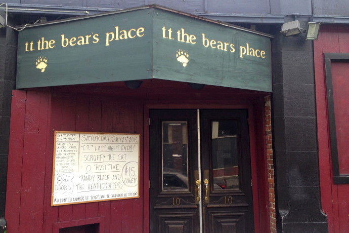 photo of the now-closed T.T. the Bear's Place, Cambridge, MA