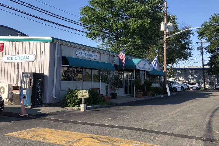Photo of Taso's Euro-Cafe, Norwood, MA