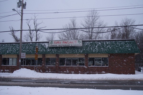 photo of Tiki Palace, South Braintree, MA