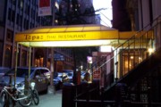 photo of Topaz, Manhattan, New York