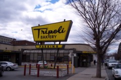 Photo of Tripoli Bakery, a pizza place and bakery in Lawrence, MA