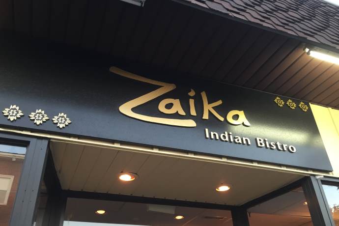 Photo of Zaika Indian Bistro, in Woburn, MA